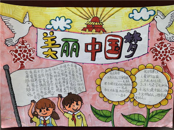 QQ图片20200615185701.jpg