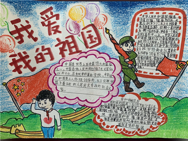 QQ图片20200615185712.jpg