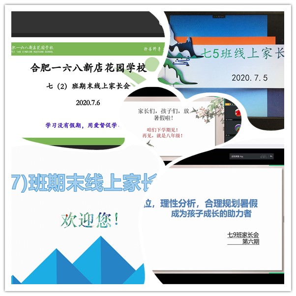 72_副本.jpg