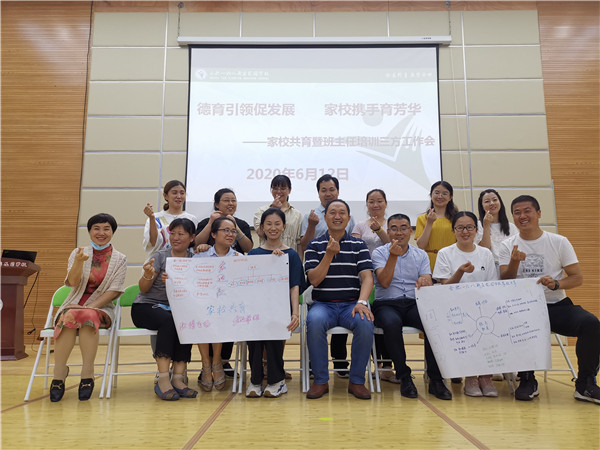 IMG_20200612_163605_wps图片.jpg