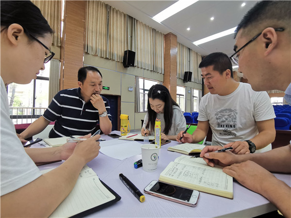 IMG_20200612_145133_wps图片.jpg
