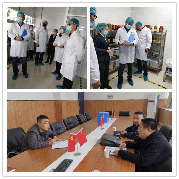 微信图片_20210316183347_副本.jpg