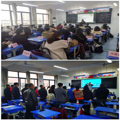班级家长会1.jpg