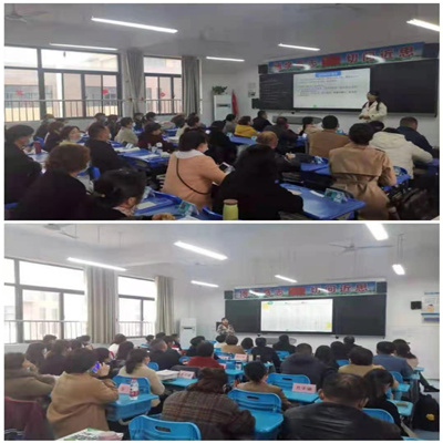 班级家长会2.jpg