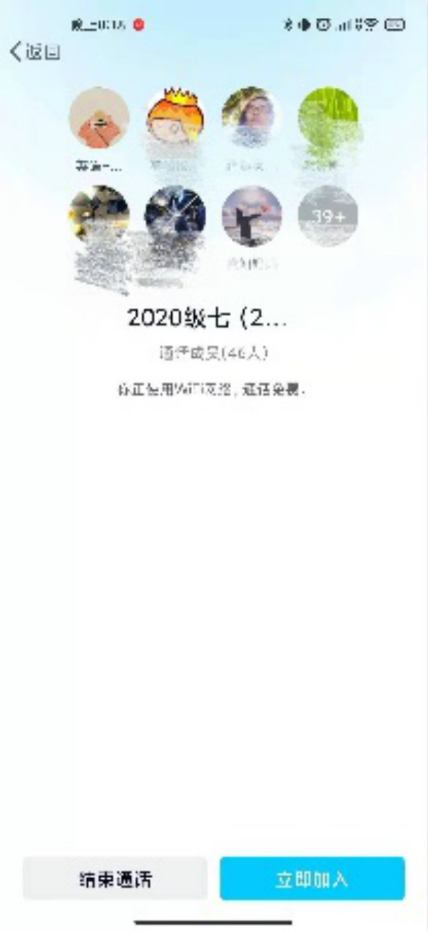 6038D0C7EA327E340C340AEDA3CD573D_meitu_12.jpg