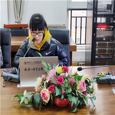 QQ图片20210317120726.jpg