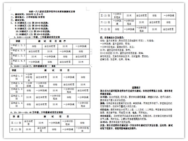 图片1_副本.png