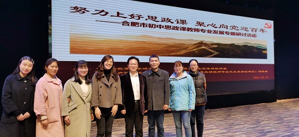大合照.jpg