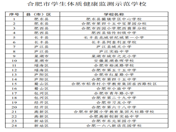 图片3_副本.png