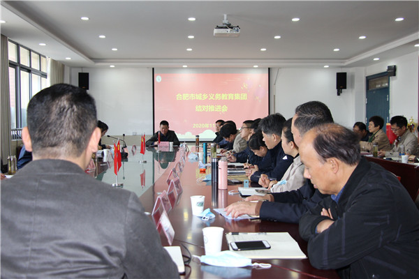 QQ图片20201113214150.jpg