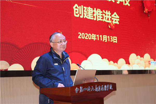 QQ图片20201113214127.jpg