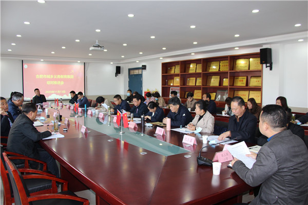 QQ图片20201113214202.jpg
