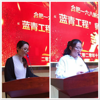 发言.jpg