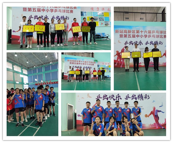 4f7e5062d5c5e58cbc57d1a073b7073_副本.jpg