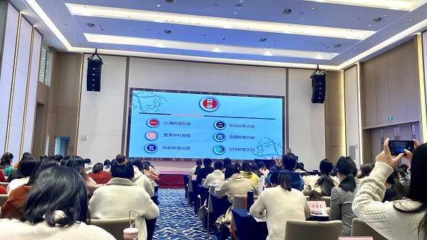 图三.jpg