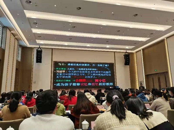图二.jpg