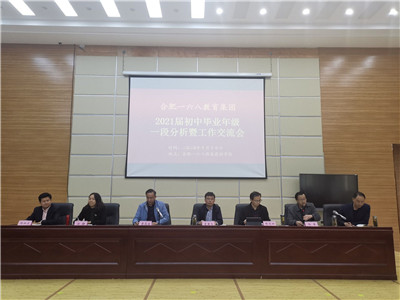 QQ图片20201019082452.jpg