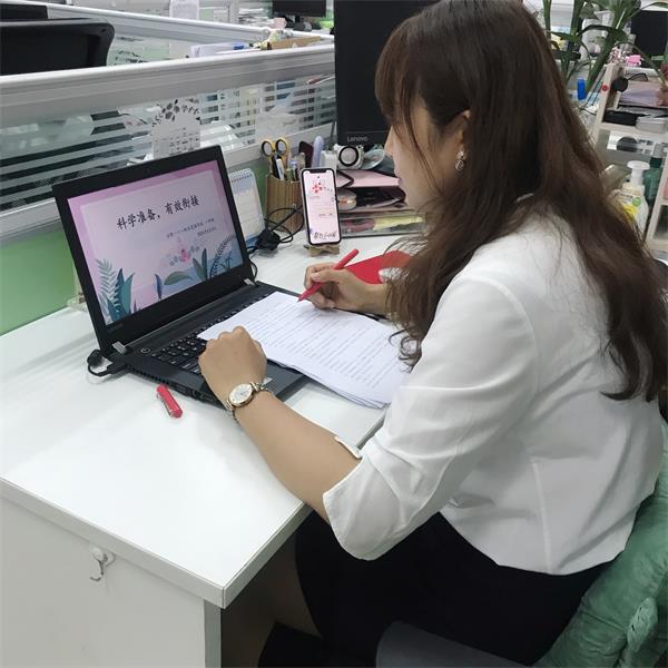 科学准备 有效衔接.JPG