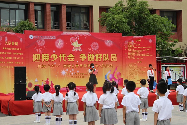 QQ图片20200601205105.jpg