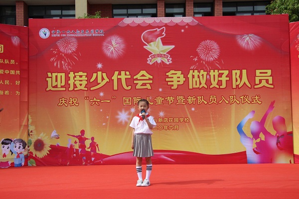 QQ图片20200601205323.jpg