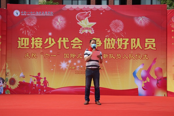 QQ图片20200601210450.jpg