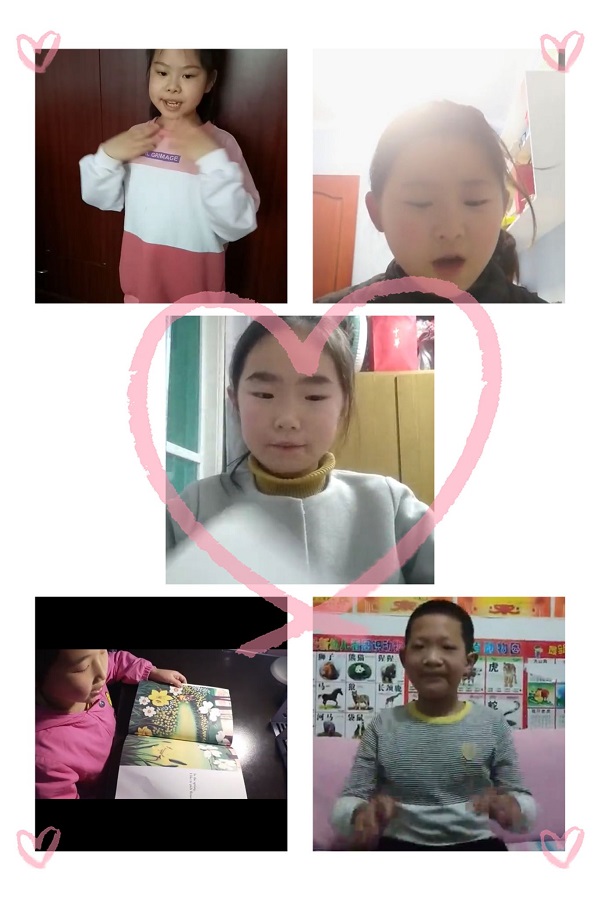 四年级三等奖.png