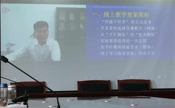 微信图片_20200526174224_看图王(1).jpg