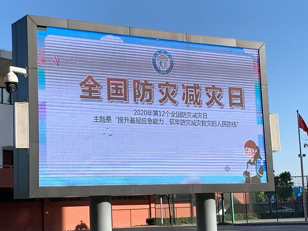 QQ图片20200513060954.jpg