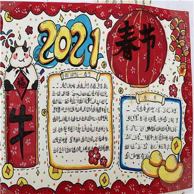 QQ图片20210301144551.jpg