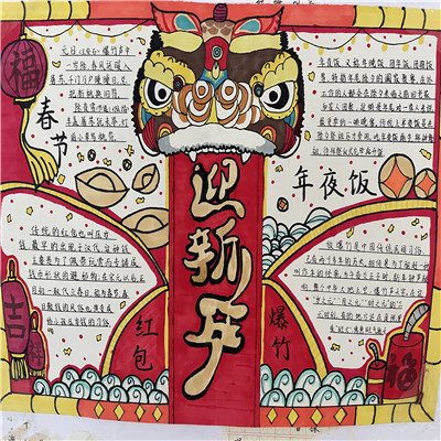 QQ图片20210301144556.jpg