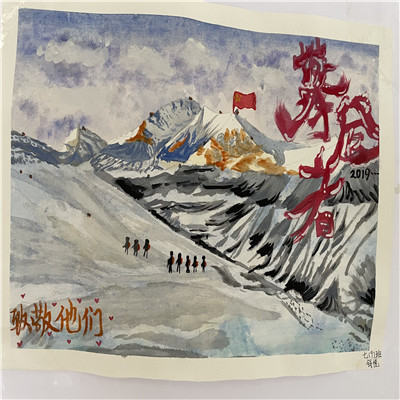 QQ图片20210301144614.jpg