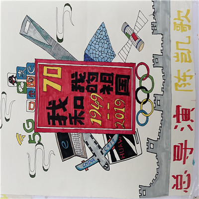 QQ图片20210301144627.jpg