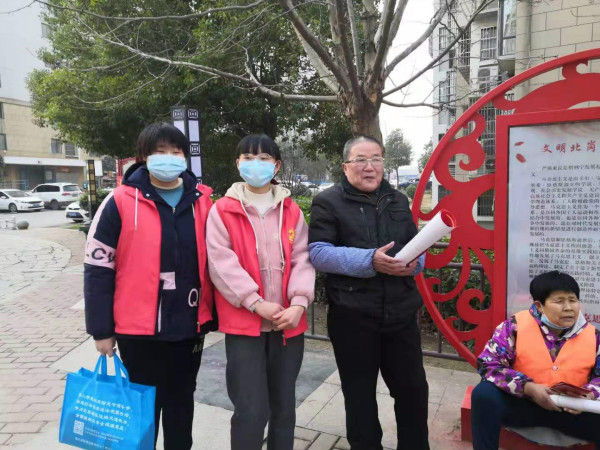 QQ图片20210215185040_meitu_4.jpg
