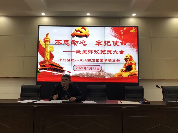 图3.png