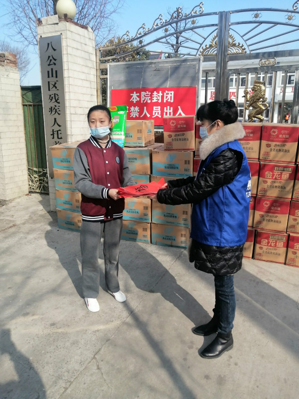 5612E9620D9D0845A7007FAC8E12BA7A_meitu_4.jpg