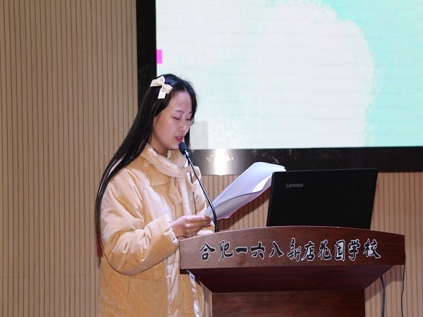 图三张丽丽 (2).jpg