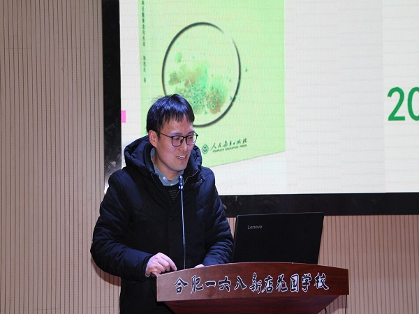 图五贡瑞 (2).jpg