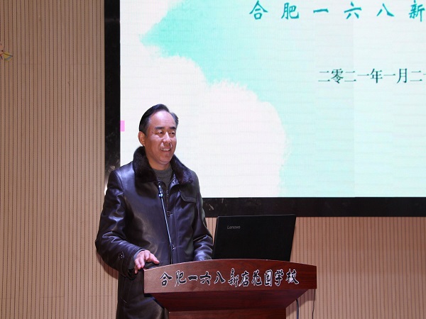 图七梁校 (1).jpg