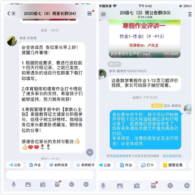 111.jpg