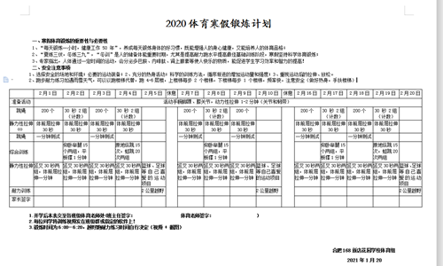 图一.png