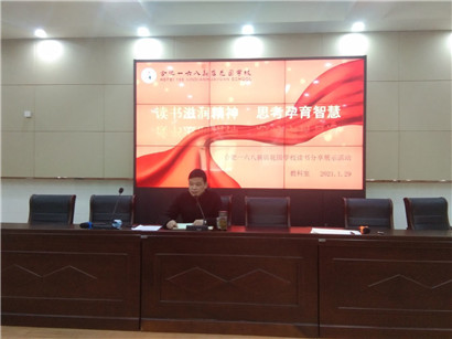 QQ图片20210129152954.jpg