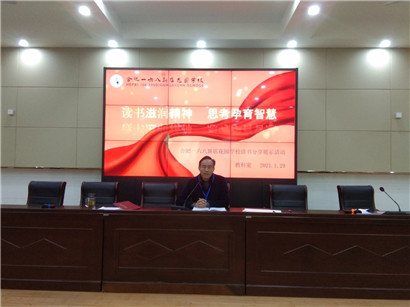 QQ图片20210129153004.jpg