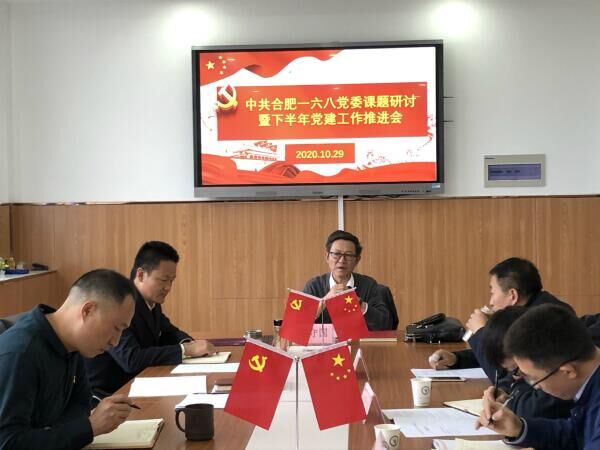 QQ图片20210121210356.jpg