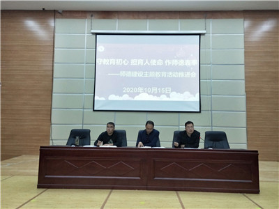 QQ图片20201015194939.jpg