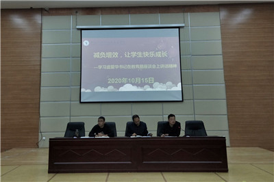 QQ图片20201015195142.jpg