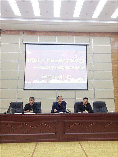 QQ图片20201015200054.jpg