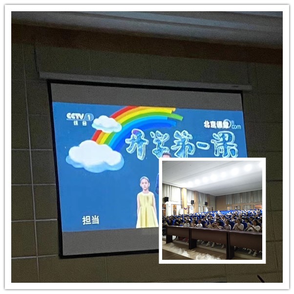 首.jpg