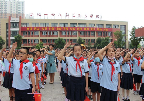 图二.JPG