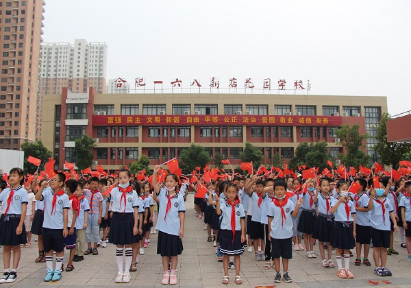 图四.JPG