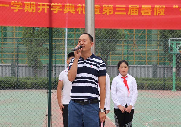 图七.JPG